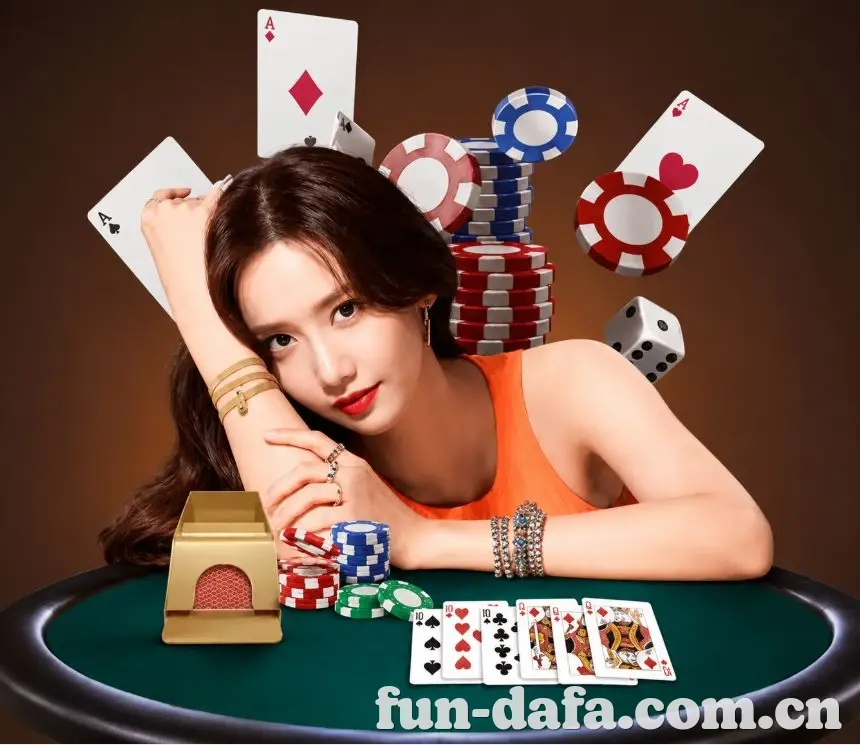 大发娱乐 新闻资讯